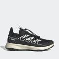 Мужские кроссовки Adidas Terrex Voyager 21 Travel - FZ2228