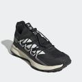 Мужские кроссовки Adidas Terrex Voyager 21 Travel - FZ2228