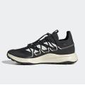 Мужские кроссовки Adidas Terrex Voyager 21 Travel - FZ2228