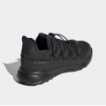 Мужские кроссовки Adidas Terrex Voyager 21 Travel - H05370