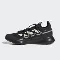 Мужские кроссовки Adidas Terrex Voyager 21 Travel - HP8612