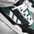 Мужские кроссовки Adidas Adi2000 - IF8823