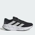 Мужские кроссовки Adidas Adistar 3 M - ID6161