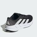Мужские кроссовки Adidas Adistar 3 M - ID6161