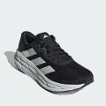 Мужские кроссовки Adidas Adistar 3 M - ID6161
