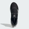 Мужские кроссовки Adidas Adistar 3 M - ID6161