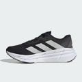 Мужские кроссовки Adidas Adistar 3 M - ID6161