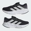 Мужские кроссовки Adidas Adistar 3 M - ID6161
