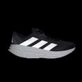 Мужские кроссовки Adidas Adistar 3 M - ID6161