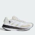 Мужские кроссовки Adidas Adistar 3 SPW - JR7789