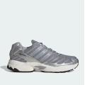 Мужские кроссовки Adidas Adistar Control 3 - HQ2722