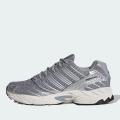 Мужские кроссовки Adidas Adistar Control 3 - HQ2722