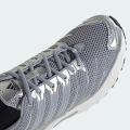 Мужские кроссовки Adidas Adistar Control 3 - HQ2722