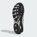 Мужские кроссовки Adidas Adistar Control 5 - KI6121