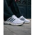Мужские кроссовки Adidas Adistar Control 5 - KI6121