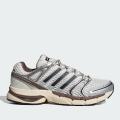 Мужские кроссовки Adidas Adistar Control 5 - KI6153