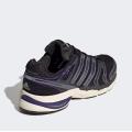 Мужские кроссовки Adidas Adistar Control 5 - KI6680