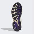 Мужские кроссовки Adidas Adistar Control 5 - KI6680