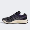 Мужские кроссовки Adidas Adistar Control 5 - KI6680