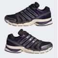 Мужские кроссовки Adidas Adistar Control 5 - KI6680
