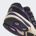 Мужские кроссовки Adidas Adistar Control 5 - KI6680