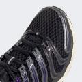 Мужские кроссовки Adidas Adistar Control 5 - KI6680