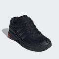 Мужские кроссовки Adidas Adistar Cushion - ID5749