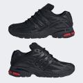 Мужские кроссовки Adidas Adistar Cushion - ID5749