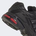 Мужские кроссовки Adidas Adistar Cushion - ID5749
