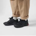Мужские кроссовки Adidas Adistar Cushion - ID5749