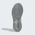 Мужские кроссовки Adidas Adistar Cushion - IE8871