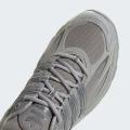 Мужские кроссовки Adidas Adistar Cushion - IE8871