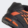 Мужские кроссовки Adidas Adistar Cushion - IG1737