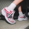 Мужские кроссовки Adidas Adistar Cushion - IG1738