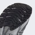 Мужские кроссовки Adidas Adistar Cushion - IG6927