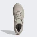 Мужские кроссовки Adidas Adistar Cushion GTX - IG6928