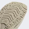Мужские кроссовки Adidas Adistar Cushion GTX - IG6928