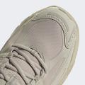 Мужские кроссовки Adidas Adistar Cushion GTX - IG6928