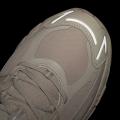 Мужские кроссовки Adidas Adistar Cushion GTX - IG6928