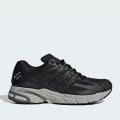 Мужские кроссовки Adidas Adistar Cushion GTX - IG6929