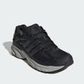 Мужские кроссовки Adidas Adistar Cushion GTX - IG6929