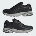 Мужские кроссовки Adidas Adistar Cushion GTX - IG6929
