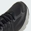 Мужские кроссовки Adidas Adistar Cushion GTX - IG6929