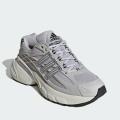 Мужские кроссовки Adidas Adistar XLG 2.0 - HQ7553