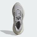 Мужские кроссовки Adidas Adistar XLG 2.0 - HQ7553