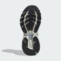 Мужские кроссовки Adidas Adistar XLG 2.0 - HQ7553