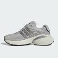 Мужские кроссовки Adidas Adistar XLG 2.0 - HQ7553