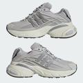 Мужские кроссовки Adidas Adistar XLG 2.0 - HQ7553