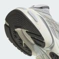 Мужские кроссовки Adidas Adistar XLG 2.0 - HQ7553