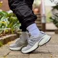 Мужские кроссовки Adidas Adistar XLG 2.0 - HQ7553